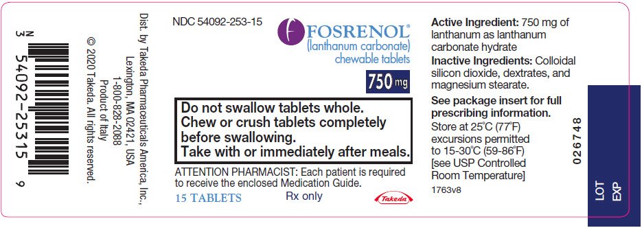 PRINCIPAL DISPLAY PANEL - 750 mg Tablet Bottle Label